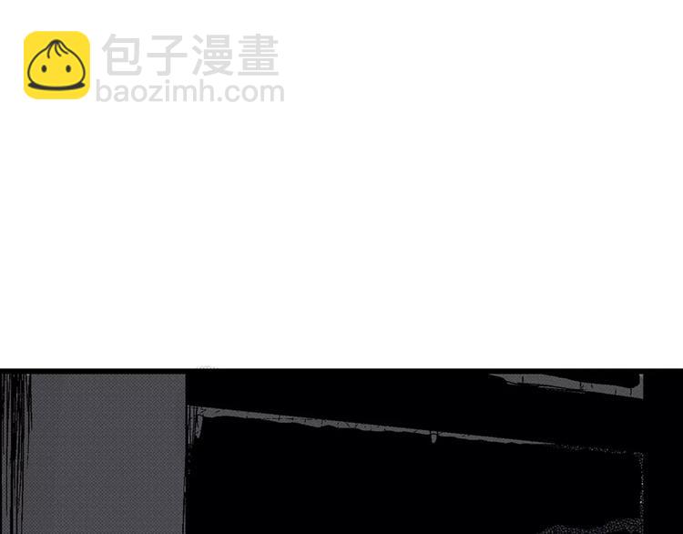 第4话 沉默盒（四）(1/4)-第4话