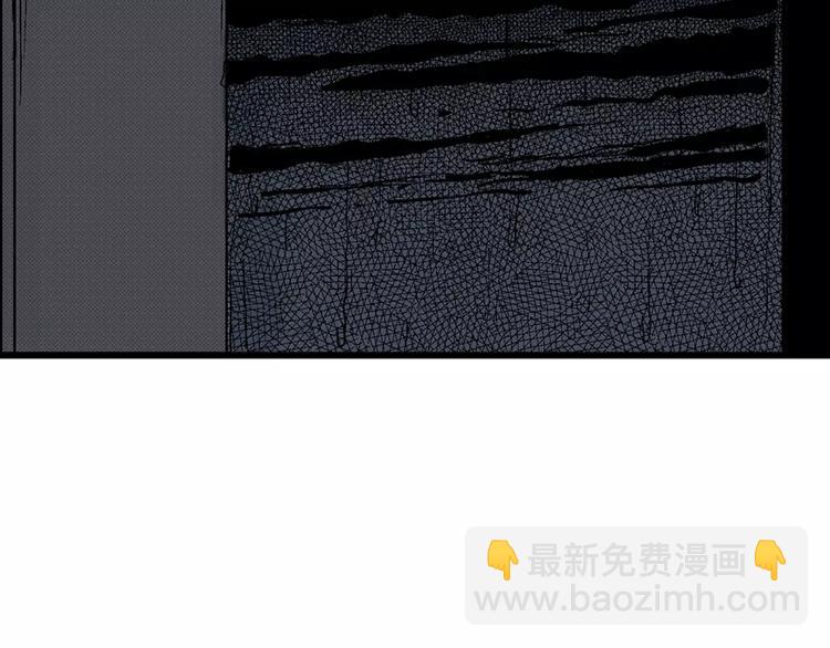 第4话 沉默盒（四）(1/4)-第4话