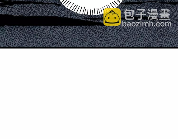 第4话 沉默盒（四）(1/4)-第4话