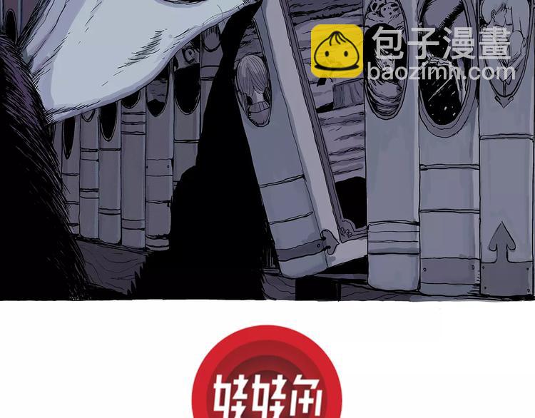 第4话 沉默盒（四）(1/4)-第4话