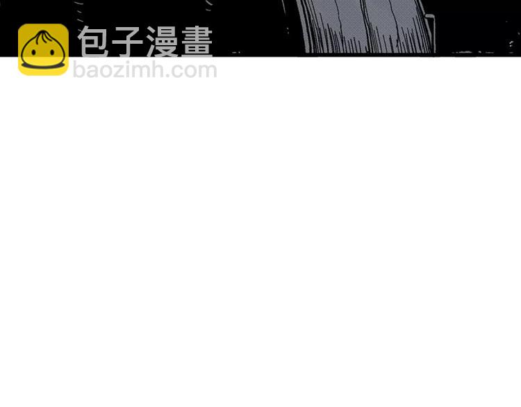 第4话 沉默盒（四）(1/4)-第4话