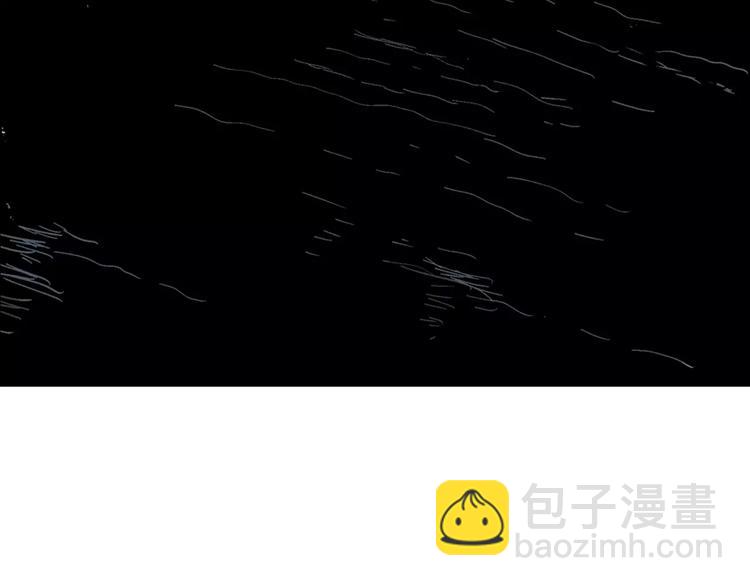 第4话 沉默盒（四）(1/4)-第4话
