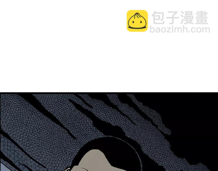 第4话 沉默盒（四）(1/4)-第4话
