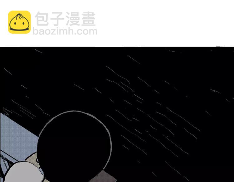 第4话 沉默盒（四）(1/4)-第4话