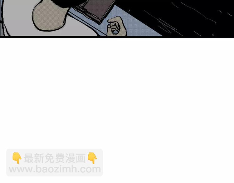 第4话 沉默盒（四）(1/4)-第4话