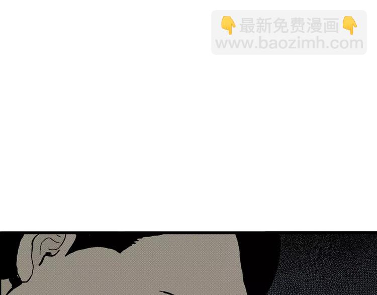 第4话 沉默盒（四）(1/4)-第4话