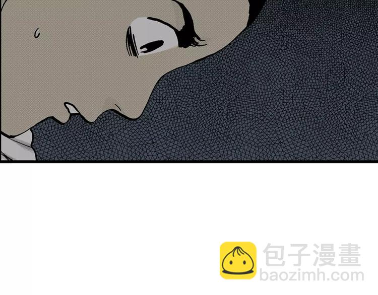 第4话 沉默盒（四）(1/4)-第4话