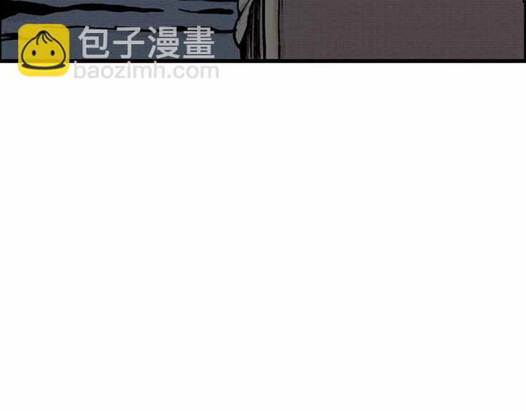 第4话 沉默盒（四）(1/4)-第4话