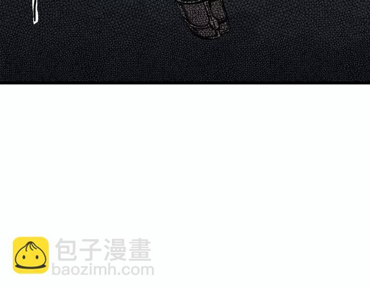 第4话 沉默盒（四）(1/4)-第4话