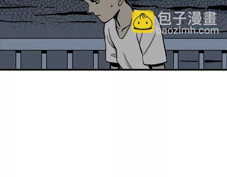 第4话 沉默盒（四）(1/4)-第4话