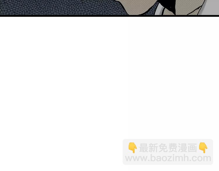 第4话 沉默盒（四）(1/4)-第4话