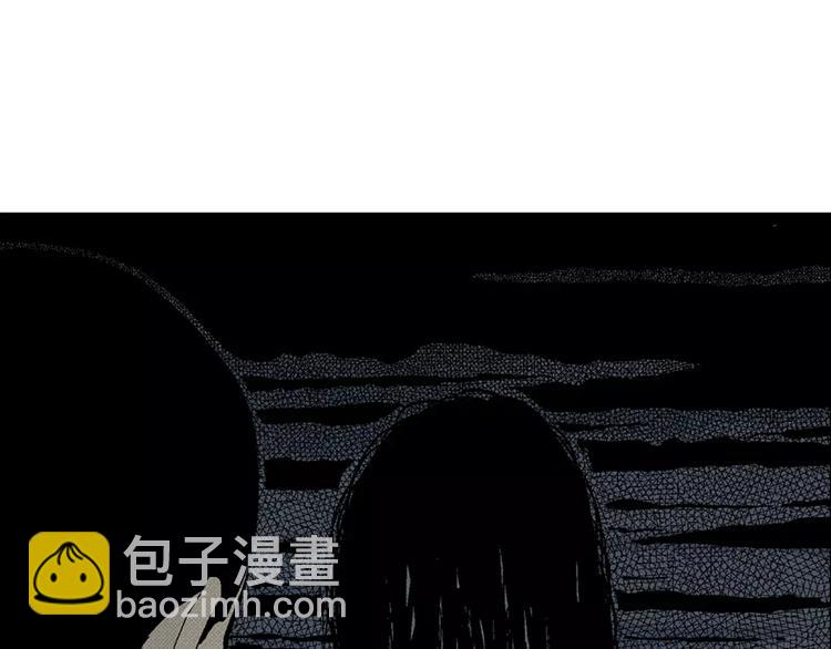 第4话 沉默盒（四）(1/4)-第4话
