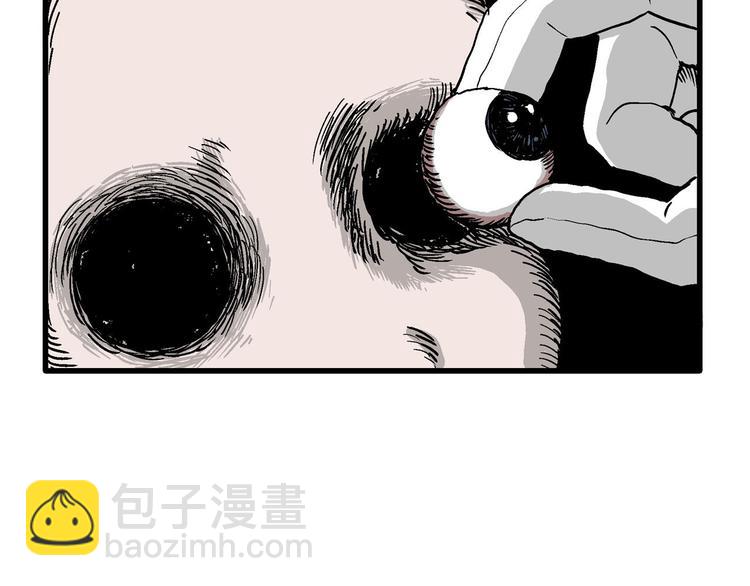 第31话 玩偶工厂（一）(1/3)-第32话