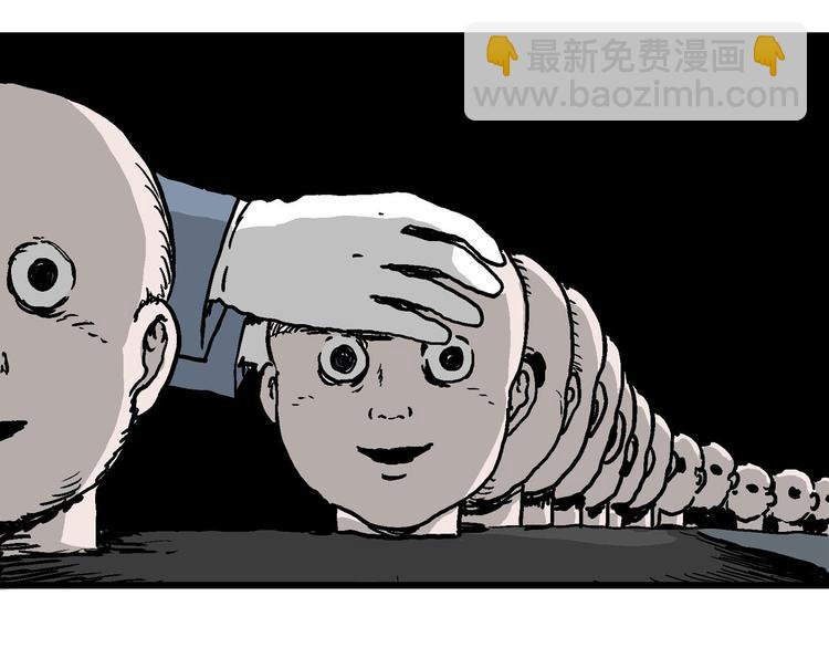 第31话 玩偶工厂（一）(1/3)-第32话