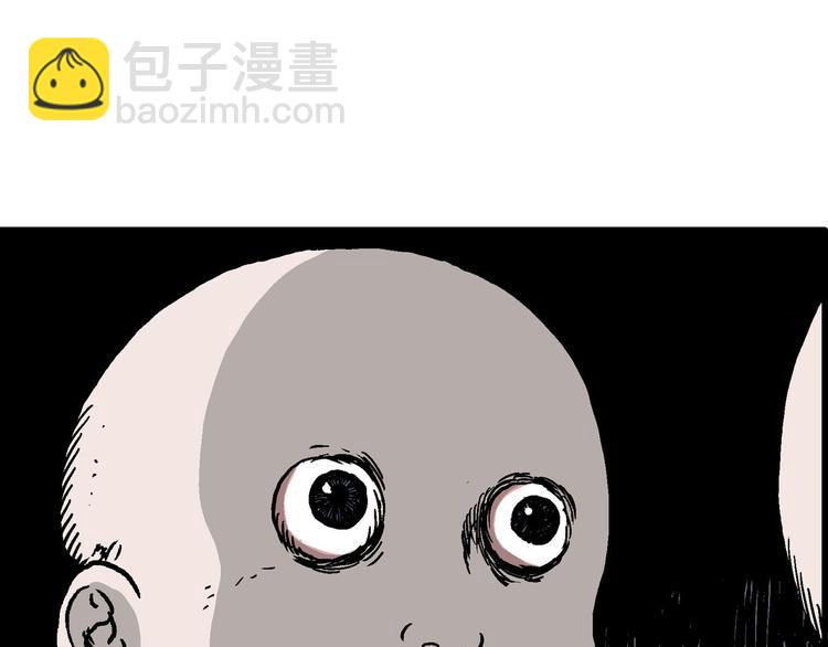 第31话 玩偶工厂（一）(1/3)-第32话