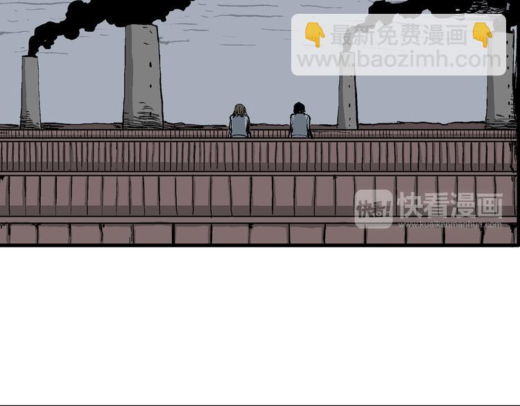 第31话 玩偶工厂（一）(1/3)-第32话