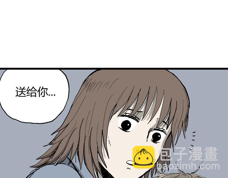 第31话 玩偶工厂（一）(1/3)-第32话