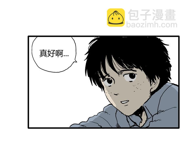 第31话 玩偶工厂（一）(1/3)-第32话