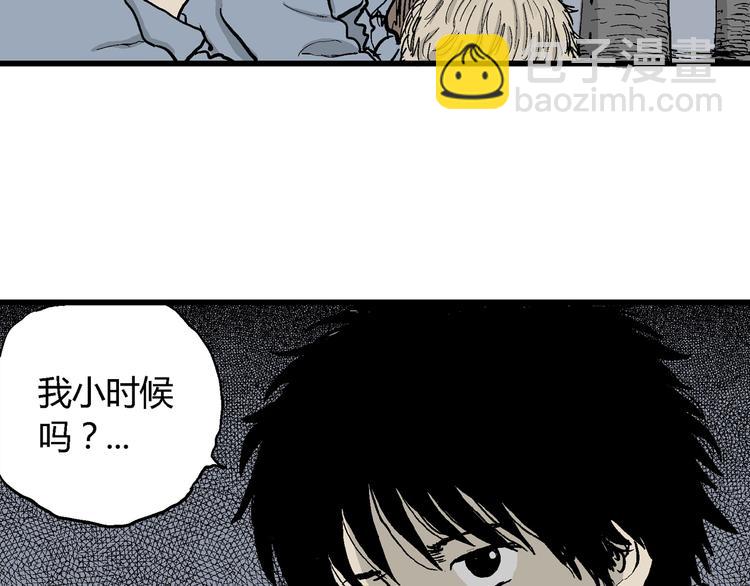 第31话 玩偶工厂（一）(1/3)-第32话
