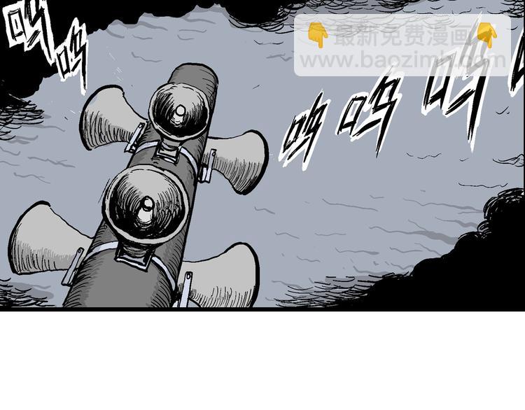 第31话 玩偶工厂（一）(1/3)-第32话