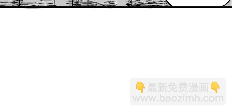 第31话 玩偶工厂（一）(1/3)-第32话