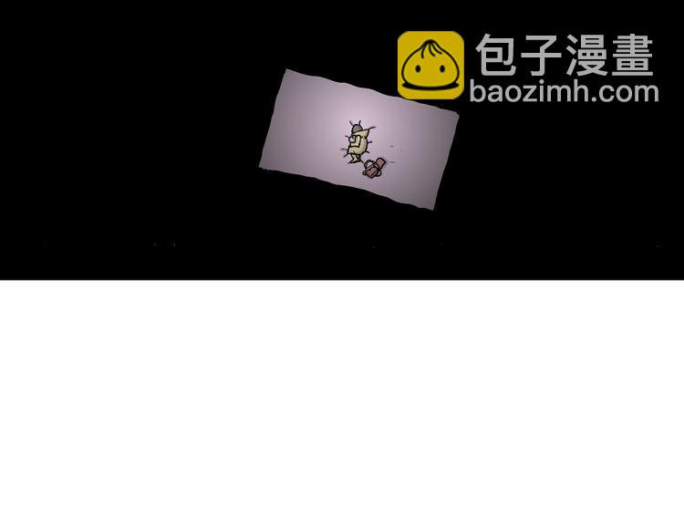 第33话 玩偶工厂（三）(1/3)-第34话