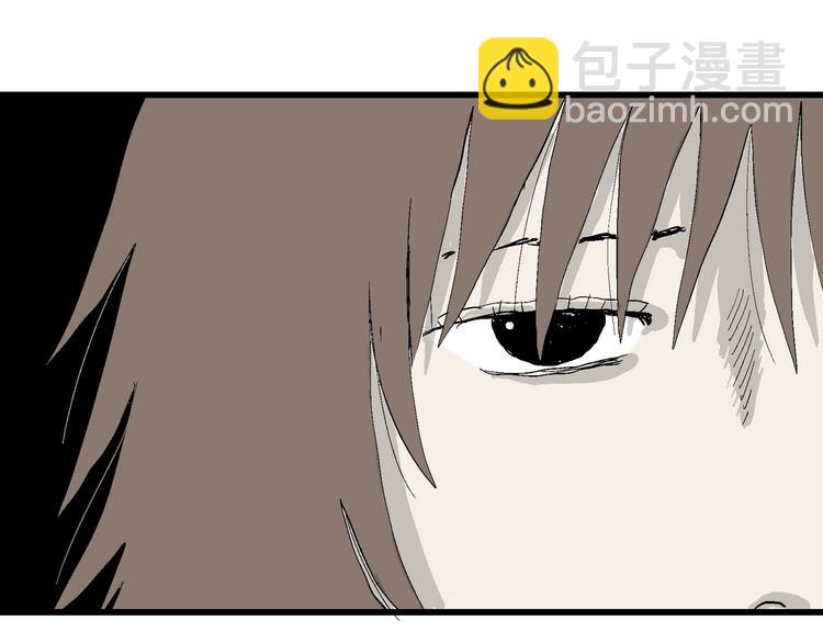 第33话 玩偶工厂（三）(1/3)-第34话