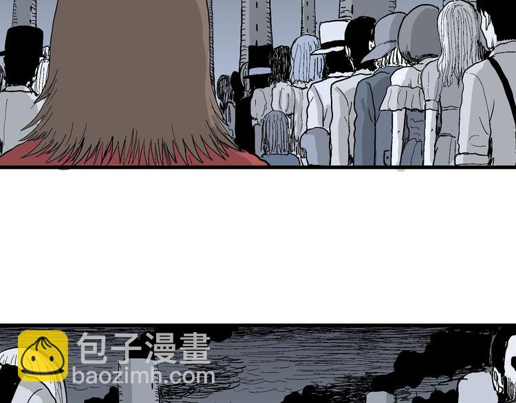 第33话 玩偶工厂（三）(1/3)-第34话