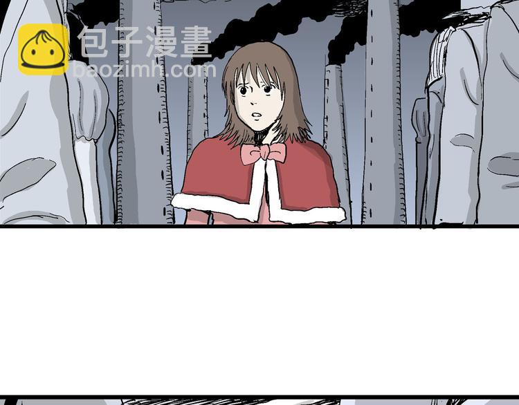 第33话 玩偶工厂（三）(1/3)-第34话