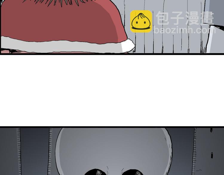第33话 玩偶工厂（三）(1/3)-第34话