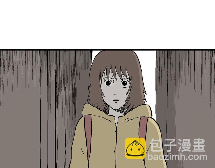 第33话 玩偶工厂（三）(1/3)-第34话