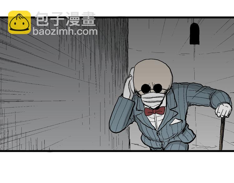 第35话 玩偶工厂（五）(1/3)-第36话