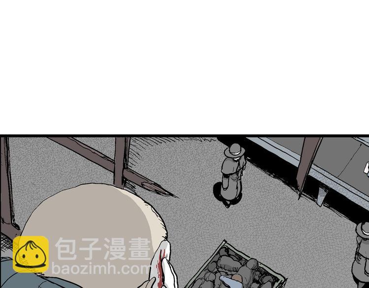 第35话 玩偶工厂（五）(1/3)-第36话