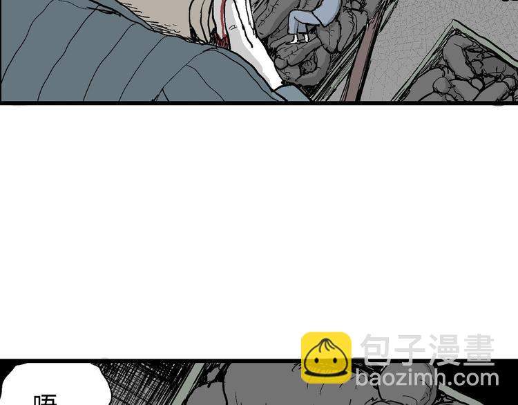 第35话 玩偶工厂（五）(1/3)-第36话