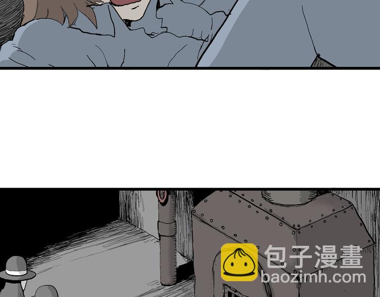 第35话 玩偶工厂（五）(1/3)-第36话