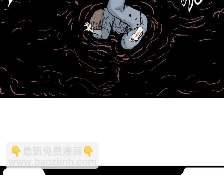 第35话 玩偶工厂（五）(1/3)-第36话