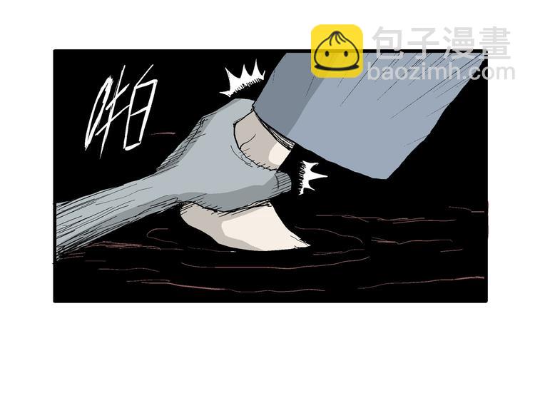 第35话 玩偶工厂（五）(1/3)-第36话