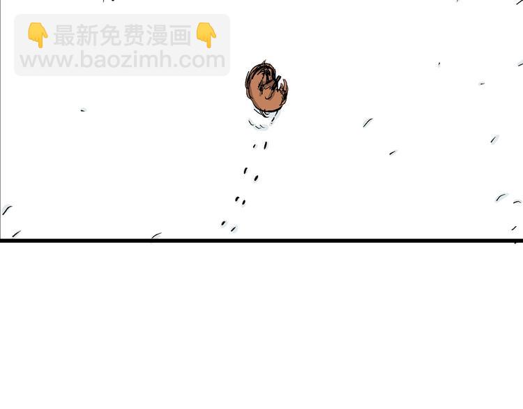 第37话 狐的报恩（一）(1/3)-第38话