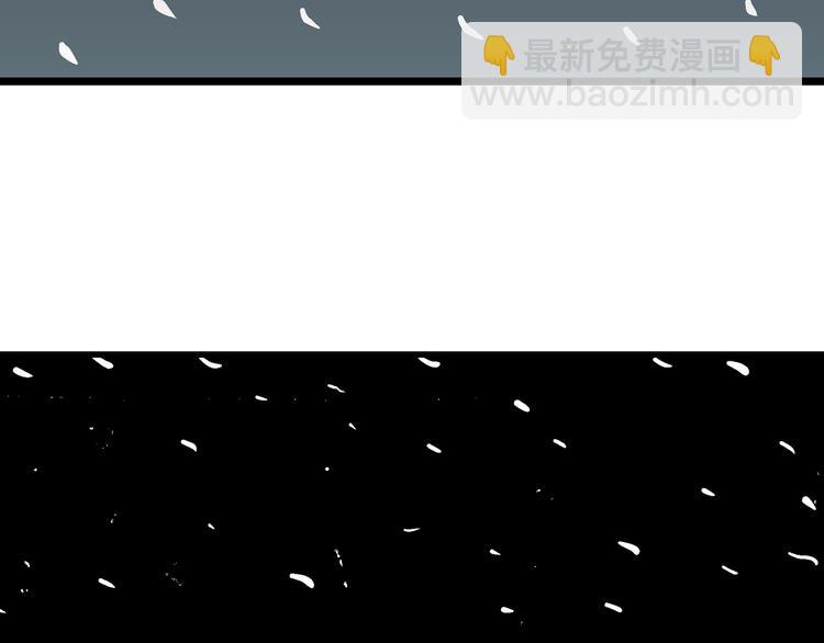 第37话 狐的报恩（一）(1/3)-第38话