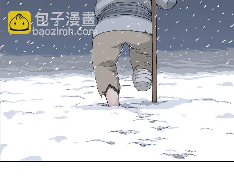 第37话 狐的报恩（一）(1/3)-第38话