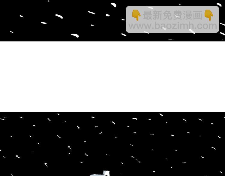 第37话 狐的报恩（一）(1/3)-第38话