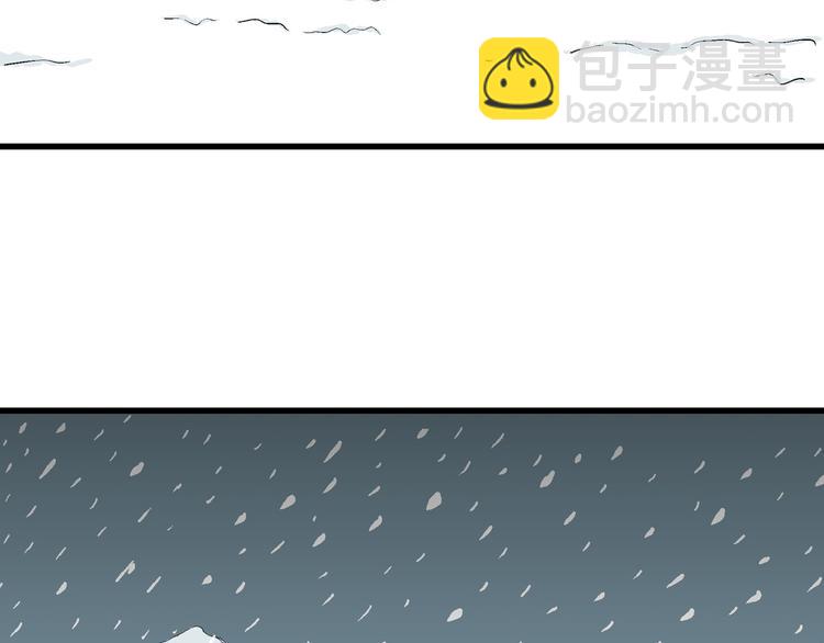 第37话 狐的报恩（一）(1/3)-第38话