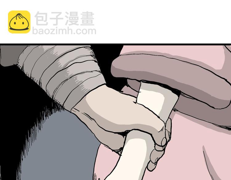 第39话 狐的报恩（三）(1/4)-第40话
