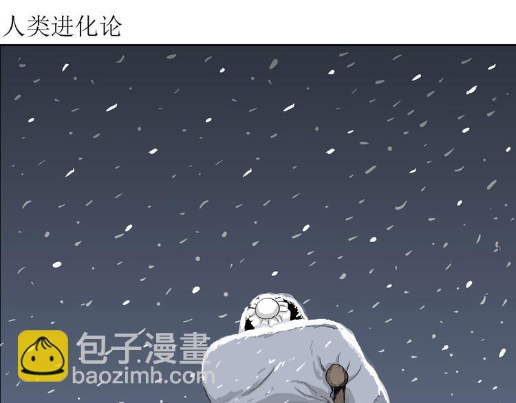 第39话 狐的报恩（三）(1/4)-第40话