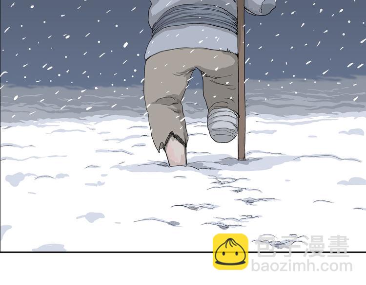 第39话 狐的报恩（三）(1/4)-第40话