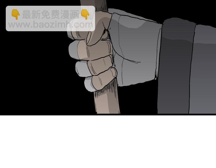 第41话 狐的报恩（五）(1/5)-第42话