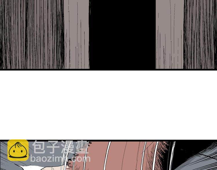 第41话 狐的报恩（五）(1/5)-第42话