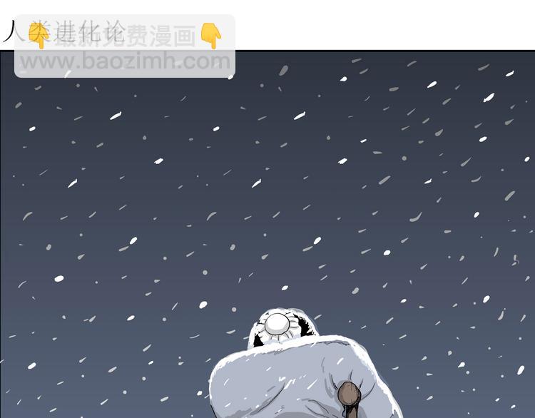 第41话 狐的报恩（五）(1/5)-第42话