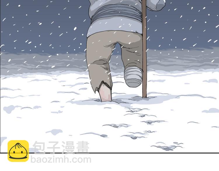 第41话 狐的报恩（五）(1/5)-第42话
