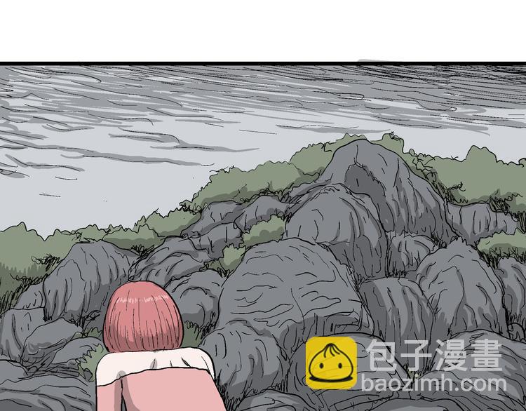 第43话 恋人小岛（1）(1/3)-第44话